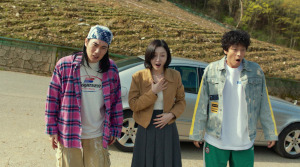 Wild Sing - Film Screenshot 6