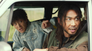 Wild Sing - Film Screenshot 7