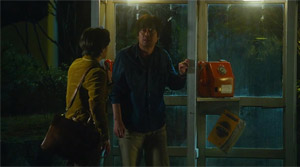 Will You Be There - Film Screenshot 1