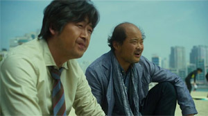 Will You Be There - Film Screenshot 3