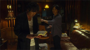 Will You Be There - Film Screenshot 6