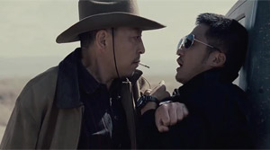 Wind Blast - Film Screenshot 1