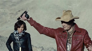 Wind Blast - Film Screenshot 6