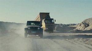 Wind Blast - Film Screenshot 7
