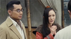 Wu Dang - Film Screenshot 11