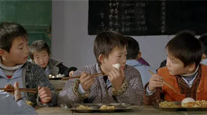Wushu - The Young Generation - Film Screenshot 1