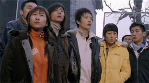 Wushu - The Young Generation - Film Screenshot 7