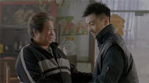 Wushu - The Young Generation - Film Screenshot 9