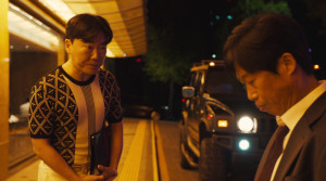 Yadang: The Snitch - Film Screenshot 3
