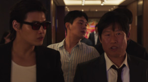 Yadang: The Snitch - Film Screenshot 4