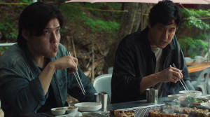 Yadang: The Snitch - Film Screenshot 6
