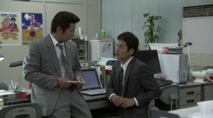You'll Die Six Hours Later - Film Screenshot 4