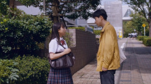 You're Not Normal, Either - Film Screenshot 1