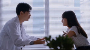 You're Not Normal, Either - Film Screenshot 2