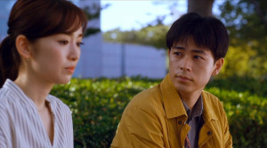 You're Not Normal, Either - Film Screenshot 9