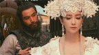 Zhong Kui: Snow Girl and the Dark Crystal - Film Screenshot 3