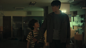 Ziam - Film Screenshot 3