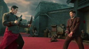 100 Yards - Film Screenshot 10