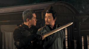 Back to the Past - Film Screenshot 10