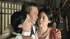 Back to the Past - Film Screenshot 3