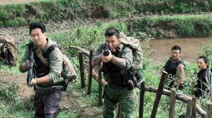 Back to the Past - Film Screenshot 4