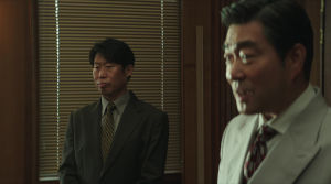 Big Deal - Film Screenshot 2