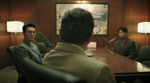 Big Deal - Film Screenshot 3