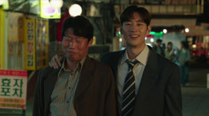 Big Deal - Film Screenshot 5