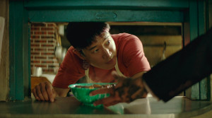 Boss - Film Screenshot 1