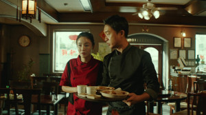 Boss - Film Screenshot 5