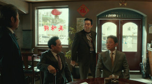 Boss - Film Screenshot 6