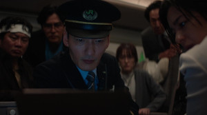 Bullet Train Explosion - Film Screenshot 9