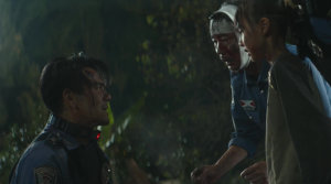 Busted Water Pipes - Film Screenshot 10