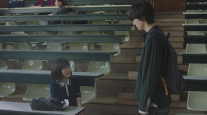 Even if this Love Disappears from the World Tonight - Film Screenshot 1