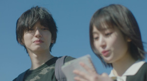 Even if this Love Disappears from the World Tonight - Film Screenshot 4