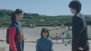 Even if this Love Disappears from the World Tonight - Film Screenshot 6