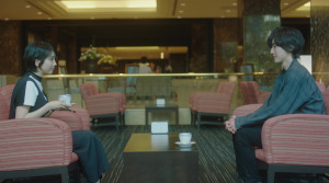 Even if this Love Disappears from the World Tonight - Film Screenshot 7