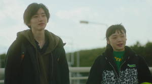 Even if this Love Disappears from the World Tonight - Film Screenshot 9