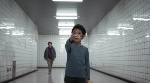 Exit 8 - Film Screenshot 9