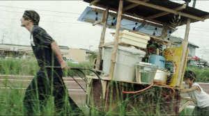 Mr. Long - Film Screenshot 7