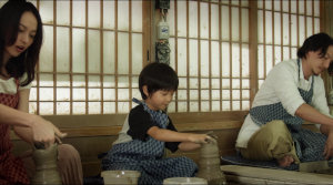 Mr. Long - Film Screenshot 8