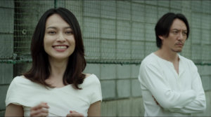 Mr. Long - Film Screenshot 9