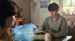 Number One - Film Screenshot 9