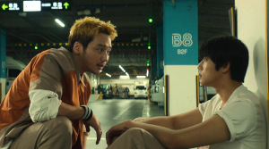 Pavane - Film Screenshot 1