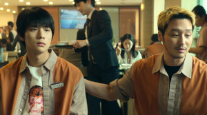 Pavane - Film Screenshot 2