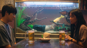 Pavane - Film Screenshot 5