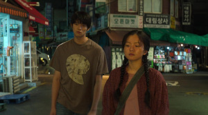 Pavane - Film Screenshot 7