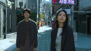 Pavane - Film Screenshot 9