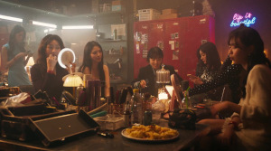 Project Y - Film Screenshot 1