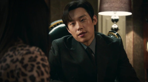 Project Y - Film Screenshot 3